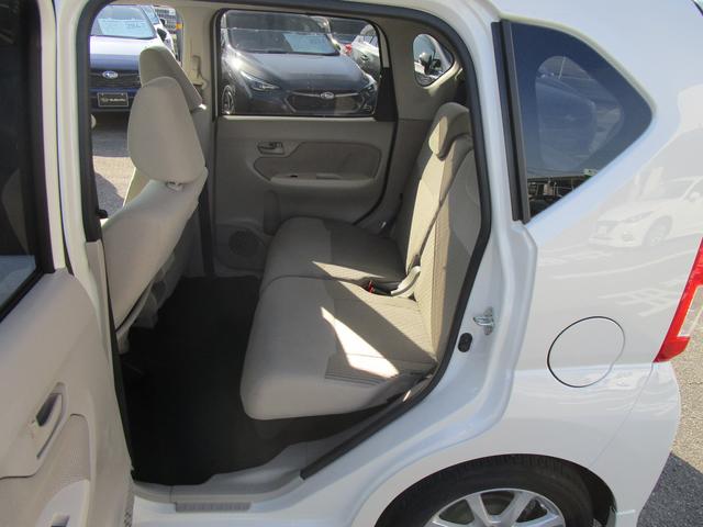 ステラ Ｇ　スマートアシスト（29枚目）