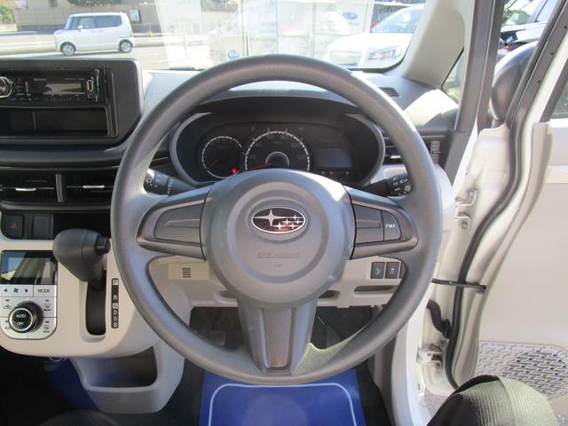 ステラ Ｇ　スマートアシスト（32枚目）