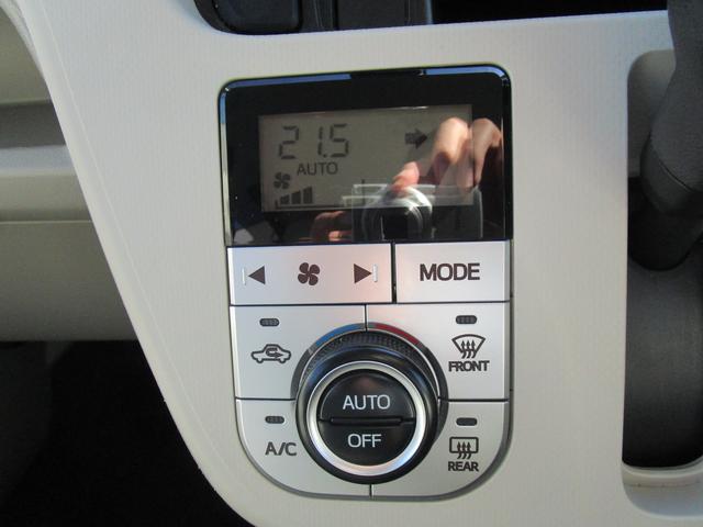 ステラ Ｇ　スマートアシスト（35枚目）