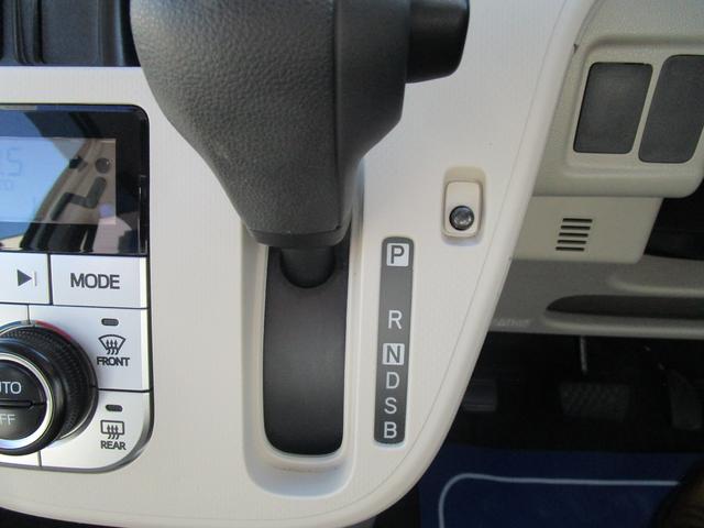 ステラ Ｇ　スマートアシスト（36枚目）