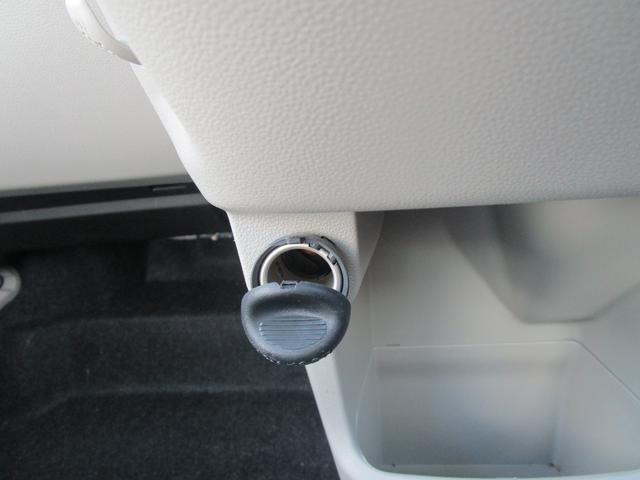 ステラ Ｇ　スマートアシスト（37枚目）