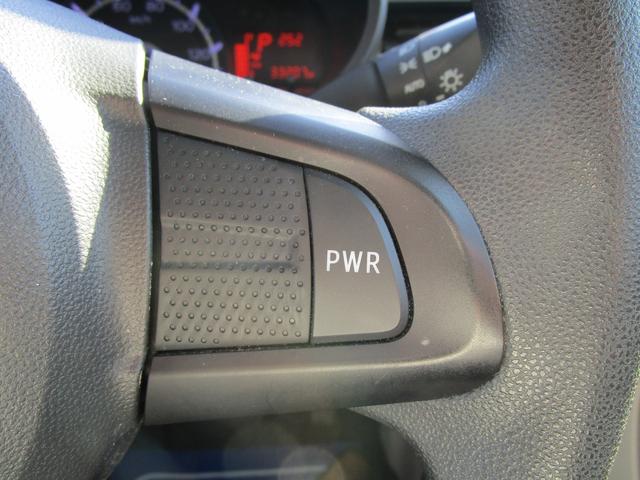 ステラ Ｇ　スマートアシスト（40枚目）