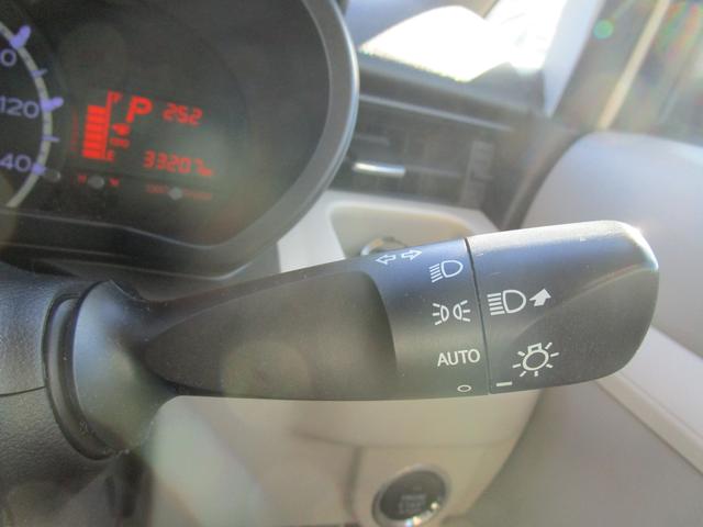 ステラ Ｇ　スマートアシスト（41枚目）