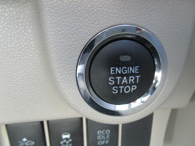 ステラ Ｇ　スマートアシスト（43枚目）