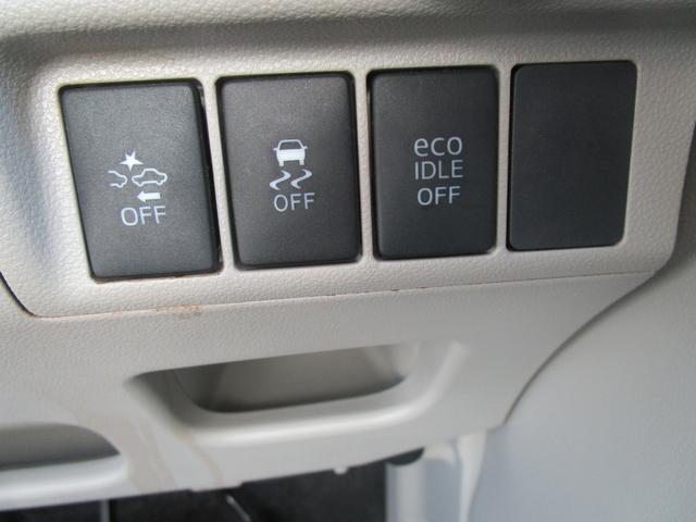 ステラ Ｇ　スマートアシスト（44枚目）