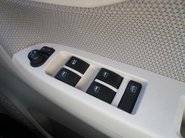 ステラ Ｇ　スマートアシスト（45枚目）