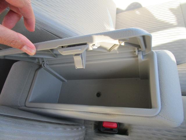 ステラ Ｇ　スマートアシスト（47枚目）