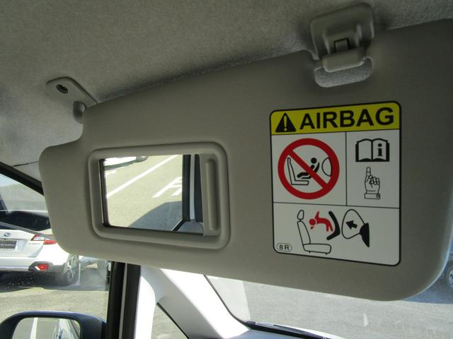 ステラ Ｇ　スマートアシスト（48枚目）