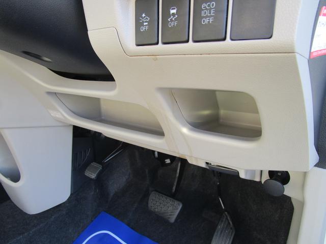 ステラ Ｇ　スマートアシスト（50枚目）