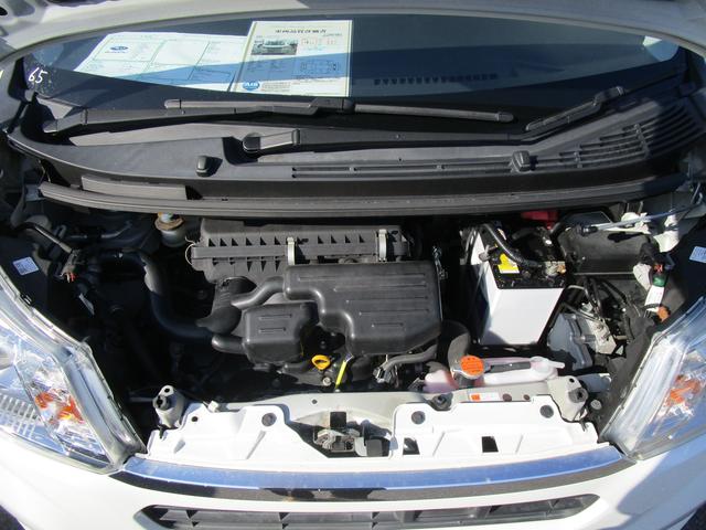 ステラ Ｇ　スマートアシスト（53枚目）