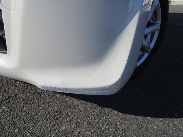 ステラ Ｇ　スマートアシスト（60枚目）