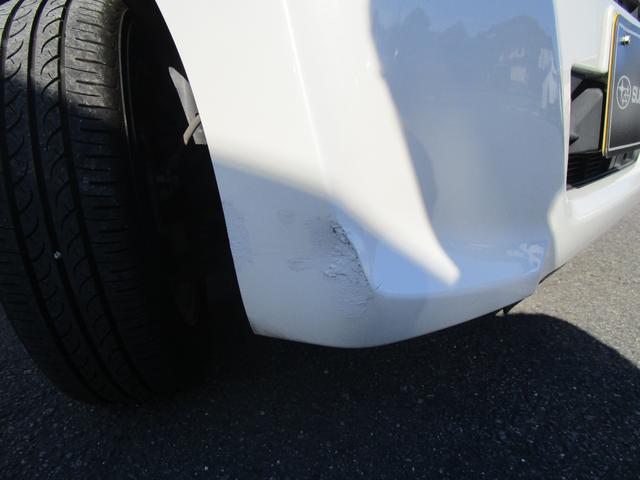 ステラ Ｇ　スマートアシスト（62枚目）