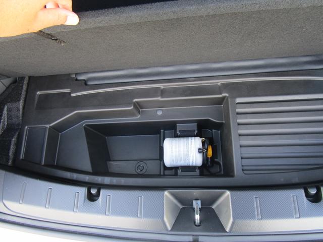 ＸＶ アドバンススタイルエディシヨン（16枚目）