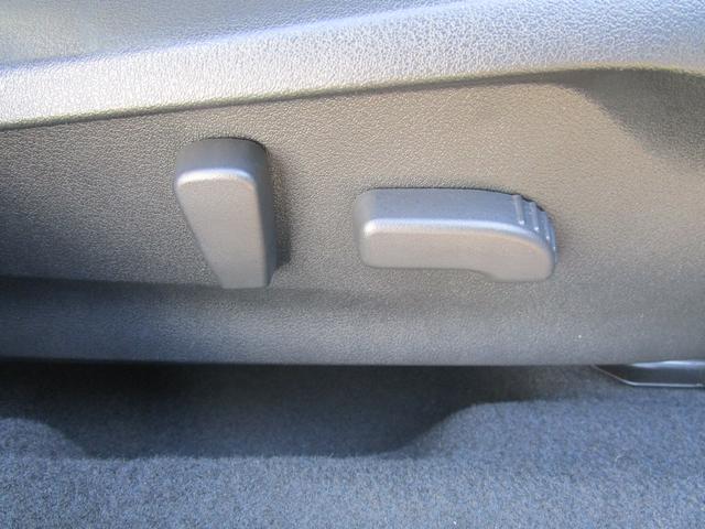 ＸＶ アドバンススタイルエディシヨン（19枚目）