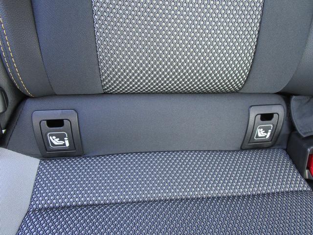 ＸＶ アドバンススタイルエディシヨン（27枚目）