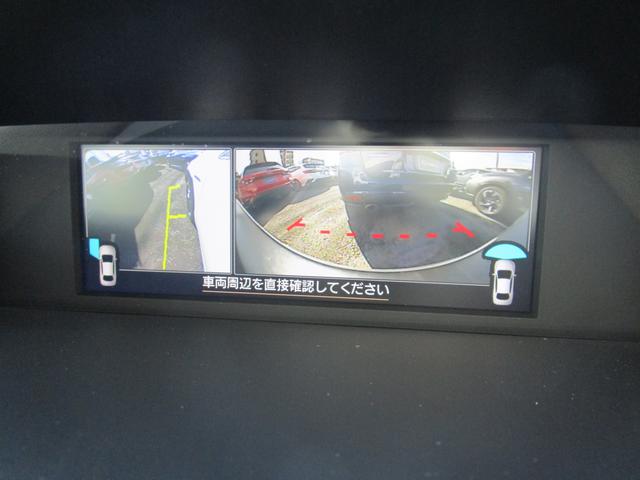 ＸＶ アドバンススタイルエディシヨン（34枚目）