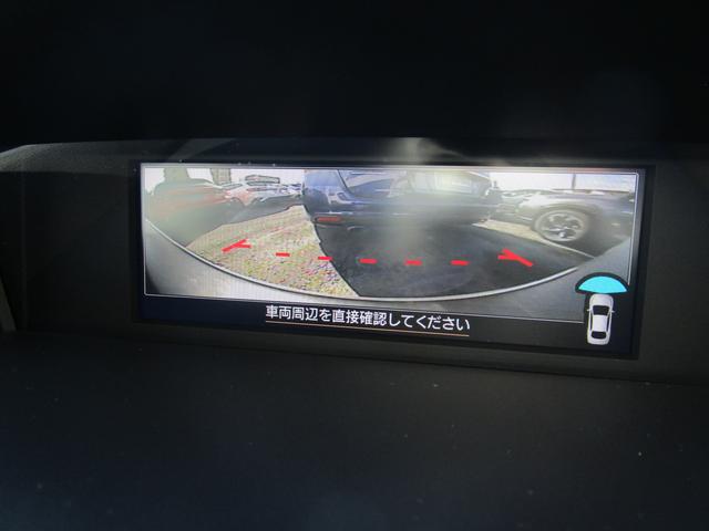 ＸＶ アドバンススタイルエディシヨン（35枚目）