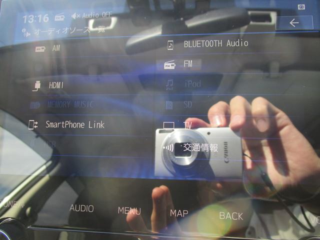 ＸＶ アドバンススタイルエディシヨン（40枚目）