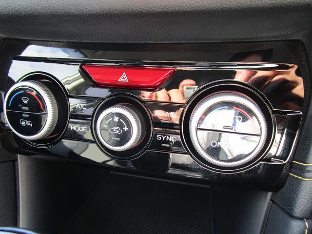 ＸＶ アドバンススタイルエディシヨン（42枚目）