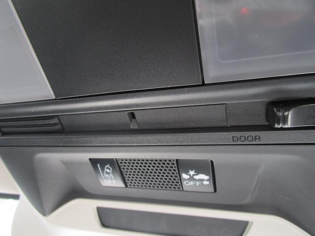 ＸＶ アドバンススタイルエディシヨン（51枚目）