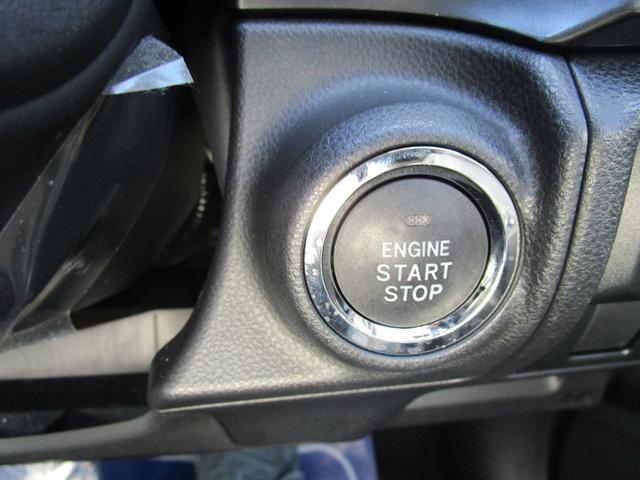 ＸＶ アドバンススタイルエディシヨン（58枚目）