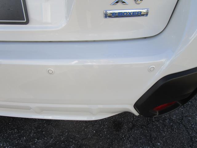 ＸＶ アドバンススタイルエディシヨン（77枚目）