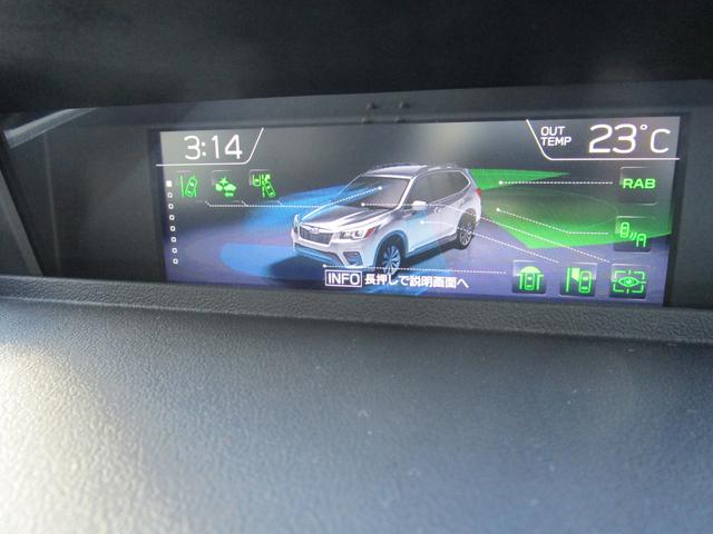 フォレスター STI(37枚目)