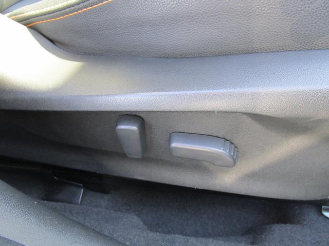 ＸＶ ２．０ｅ－Ｓ　アイサイト（21枚目）