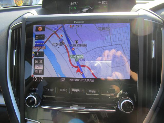 ＸＶ ２．０ｅ－Ｓ　アイサイト（35枚目）