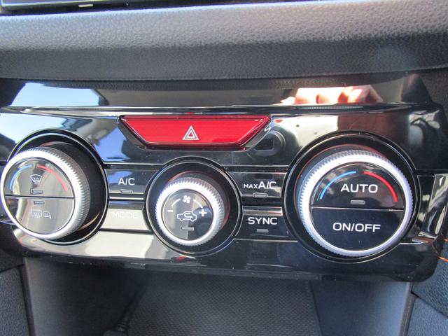 ＸＶ ２．０ｅ－Ｓ　アイサイト（36枚目）