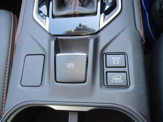 ＸＶ ２．０ｅ－Ｓ　アイサイト（41枚目）