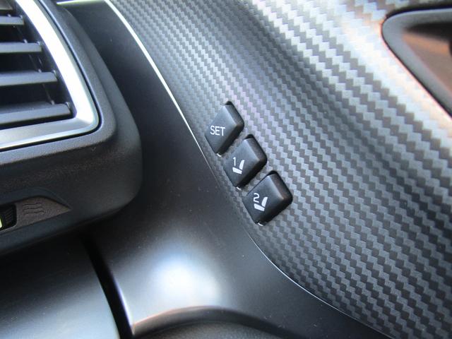 ＸＶ ２．０ｅ－Ｓ　アイサイト（50枚目）