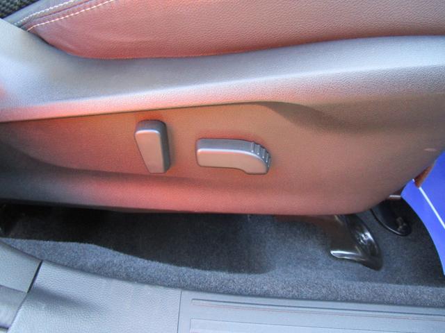 フォレスター Ｐｒｅｍｉｕｍ　ＥｙｅＳｉｇｈｔ搭載車（15枚目）