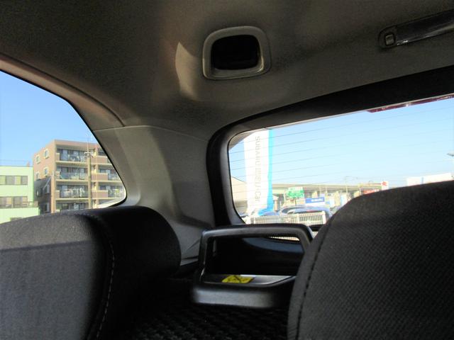 フォレスター Ｐｒｅｍｉｕｍ　ＥｙｅＳｉｇｈｔ搭載車（24枚目）