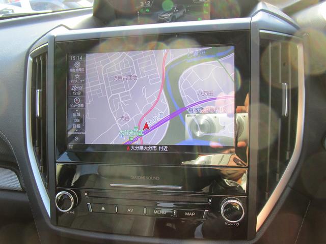 フォレスター Ｐｒｅｍｉｕｍ　ＥｙｅＳｉｇｈｔ搭載車（37枚目）