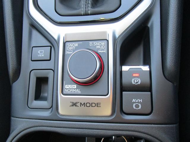 フォレスター Ｐｒｅｍｉｕｍ　ＥｙｅＳｉｇｈｔ搭載車（44枚目）