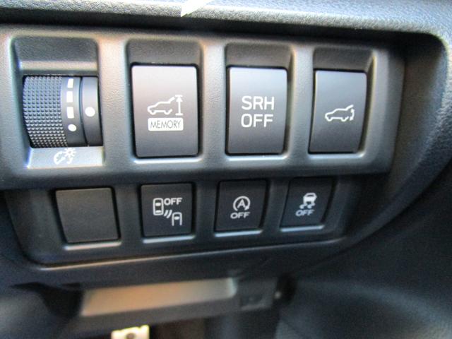 フォレスター Ｐｒｅｍｉｕｍ　ＥｙｅＳｉｇｈｔ搭載車（52枚目）