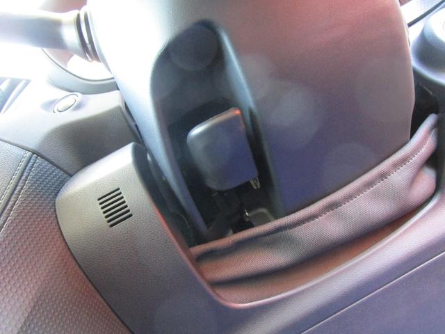 フォレスター Ｐｒｅｍｉｕｍ　ＥｙｅＳｉｇｈｔ搭載車（56枚目）