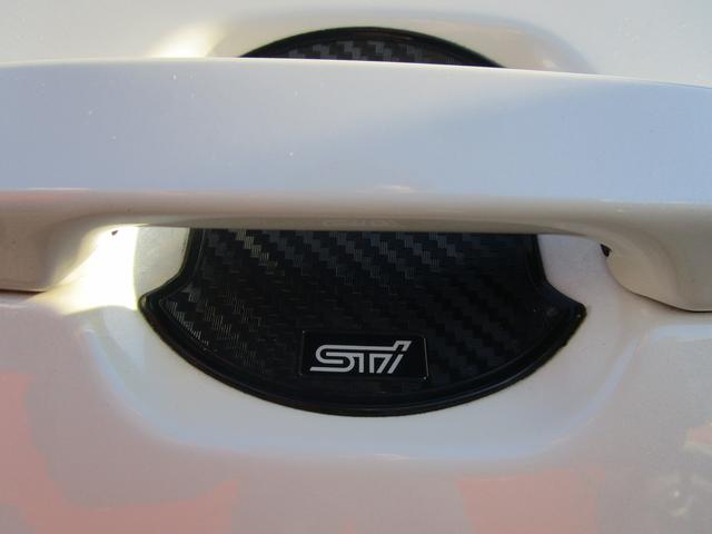 フォレスター Ｐｒｅｍｉｕｍ　ＥｙｅＳｉｇｈｔ搭載車（66枚目）