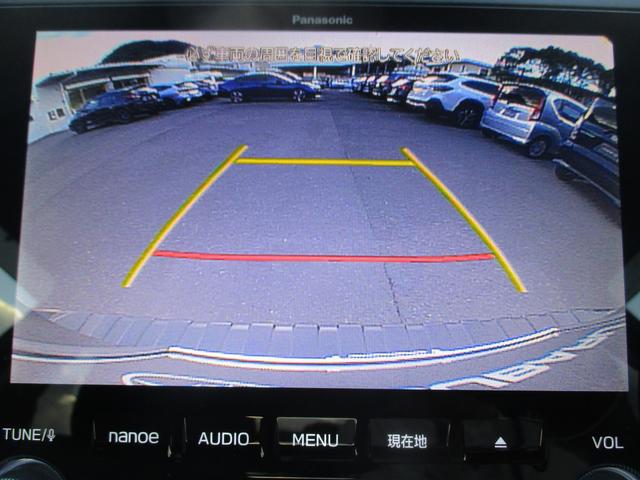 フォレスター Ｘ－ＢＲＥＡＫ　ＥｙｅＳｉｇｈｔ搭載車　ナビ／Ｒカメラ／ＥＴＣ２．０／ドライブレコーダー（18枚目）