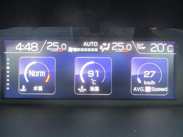 フォレスター Ｘ－ＢＲＥＡＫ　ＥｙｅＳｉｇｈｔ搭載車　ナビ／Ｒカメラ／ＥＴＣ２．０／ドライブレコーダー（20枚目）