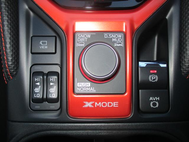 フォレスター Ｘ－ＢＲＥＡＫ　ＥｙｅＳｉｇｈｔ搭載車　ナビ／Ｒカメラ／ＥＴＣ２．０／ドライブレコーダー（32枚目）