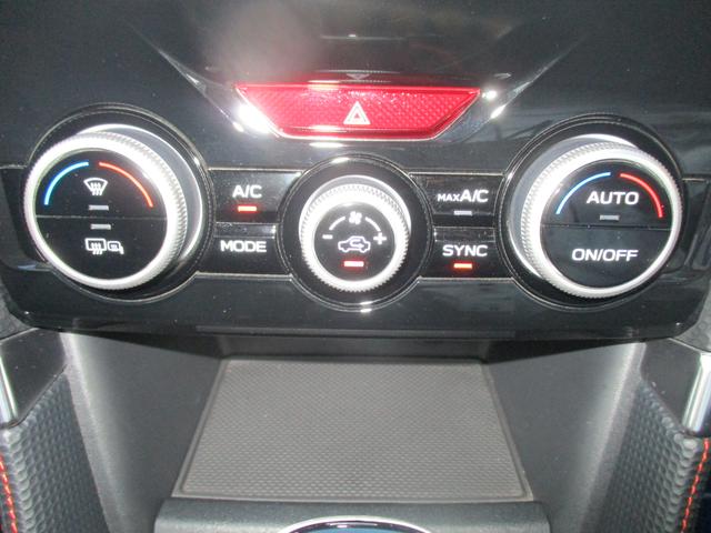 フォレスター Ｘ－ＢＲＥＡＫ　ＥｙｅＳｉｇｈｔ搭載車　ナビ／Ｒカメラ／ＥＴＣ２．０／ドライブレコーダー（33枚目）