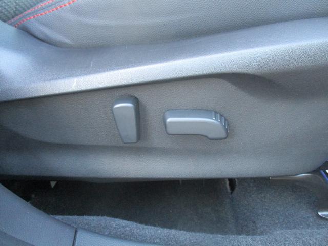 フォレスター Ｘ－ＢＲＥＡＫ　ＥｙｅＳｉｇｈｔ搭載車　ナビ／Ｒカメラ／ＥＴＣ２．０／ドライブレコーダー（37枚目）