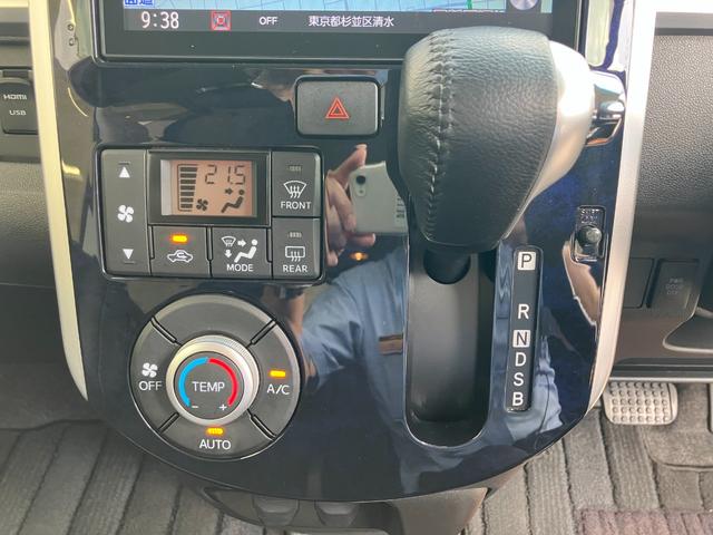 タント カスタムＲＳ　トップエディションＳＡＩＩ　保証　まごころ保証　１年間・走行距離無制限付き（5枚目）