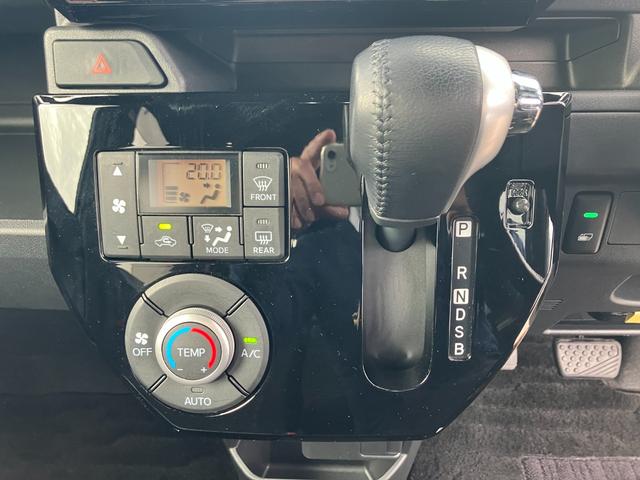 ダイハツ東京販売では他メーカーからの乗り換え、買い取りなども高価下取りいたします！是非おまかせ下さい！荻窪店　ＴＥＬ：０３−５３１１−６２１１まで宜しくお願い致ます！