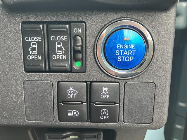 プッシュスタート