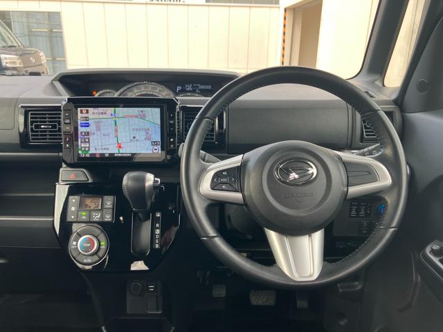 自動車保険も荻窪店にお任せ下さい！保険資格を持ったスタッフがお客様のニーズにあったプランをご提案させていただきます☆もしもの時も私たちが安心・丁寧・誠実にご対応させていただきます☆