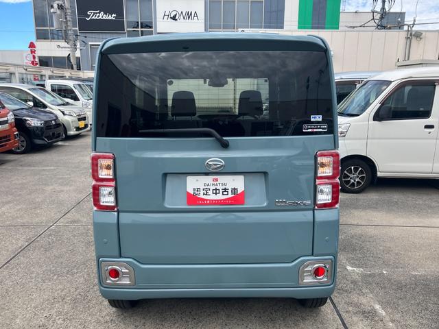 支払総額表示は、点検整備・法定費用・諸手続費用すべてが含まております。県外登録・他県ご納車・希望ナンバー取得等の詳しい価格はスタッフにお気軽にご相談ください。