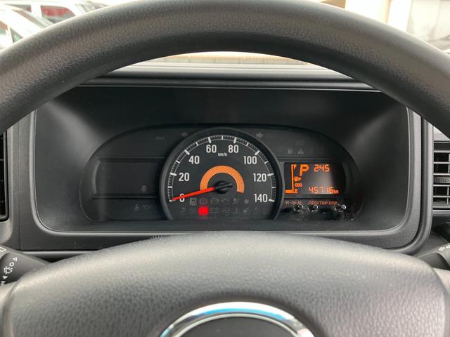 ハイゼットカーゴ クルーズＳＡＩＩＩ　保証　新車保証・まごころ保証　１年間・走行距離無制限付き（8枚目）